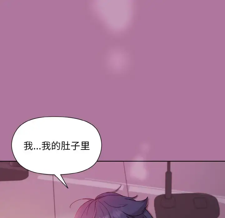 7 和美女上司玩游戏_和美女上司玩游戏