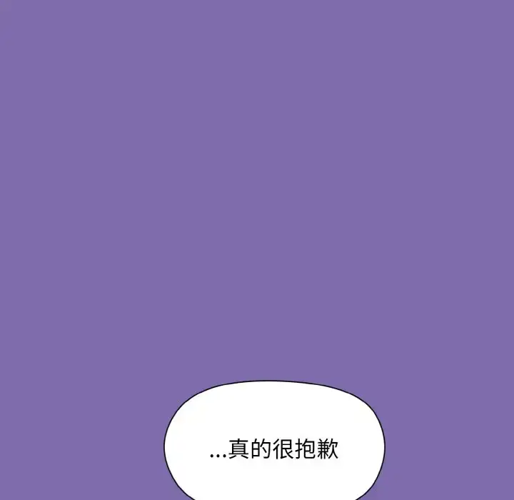 7 和美女上司玩游戏_和美女上司玩游戏