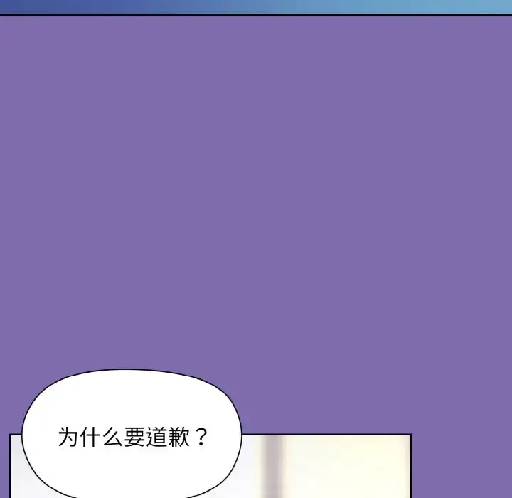 7 和美女上司玩游戏_和美女上司玩游戏