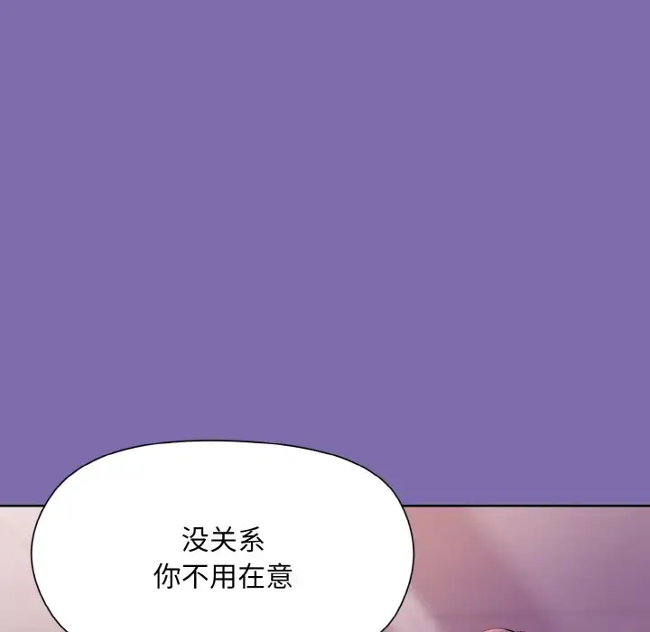 7 和美女上司玩游戏_和美女上司玩游戏