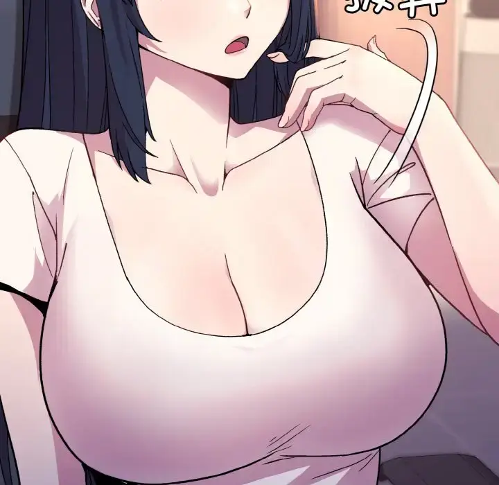 7 和美女上司玩游戏_和美女上司玩游戏
