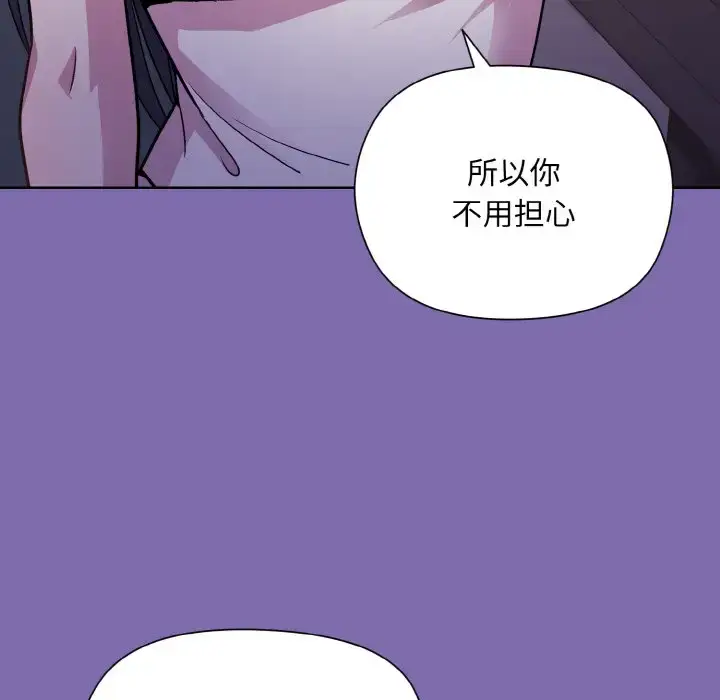 7 和美女上司玩游戏_和美女上司玩游戏