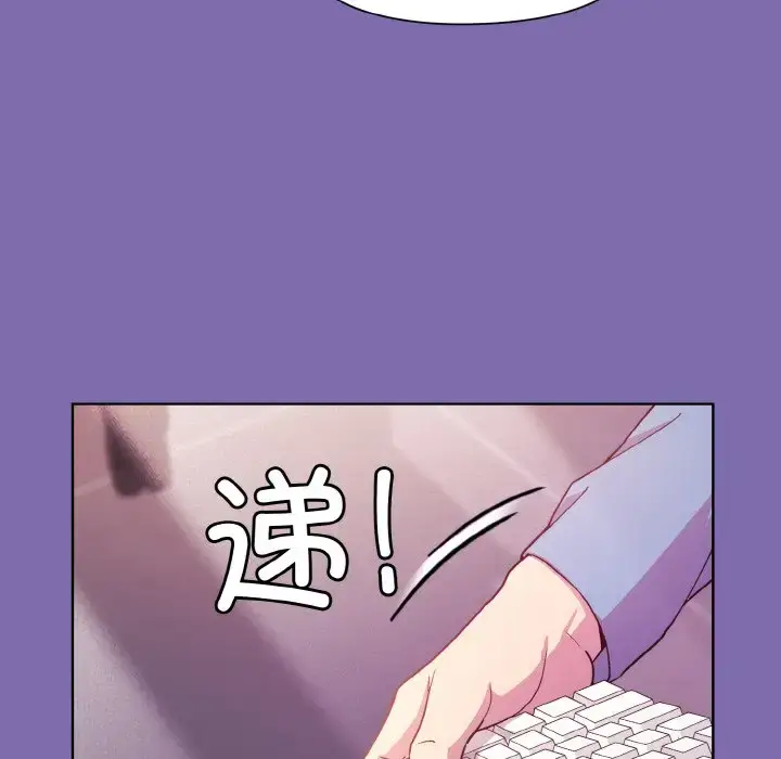 7 和美女上司玩游戏_和美女上司玩游戏