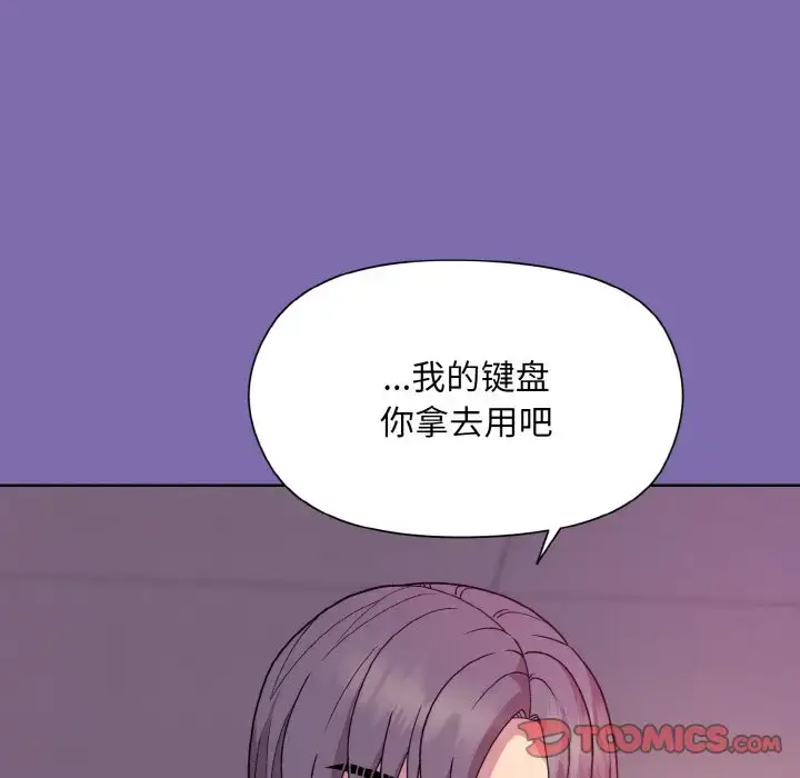 7 和美女上司玩游戏_和美女上司玩游戏