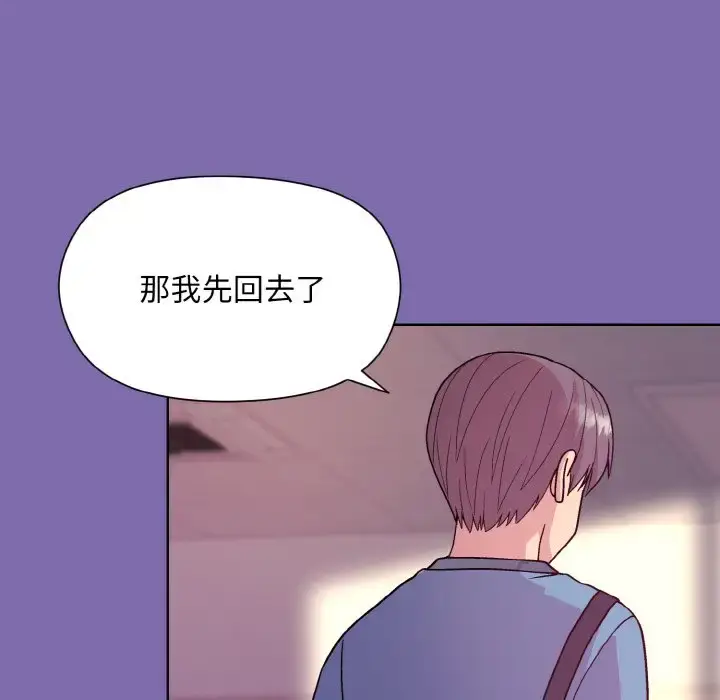 7 和美女上司玩游戏_和美女上司玩游戏