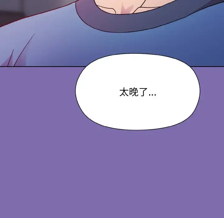 7 和美女上司玩游戏_和美女上司玩游戏