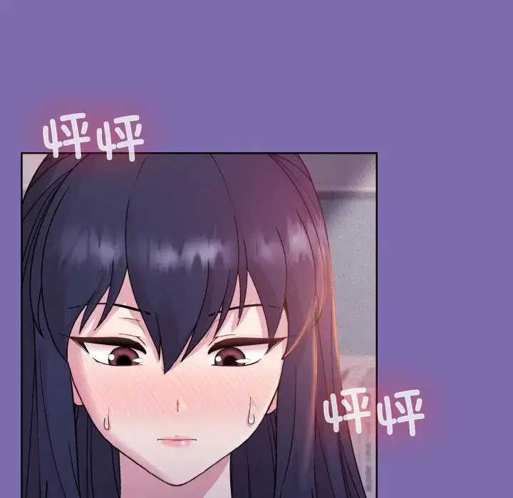 7 和美女上司玩游戏_和美女上司玩游戏