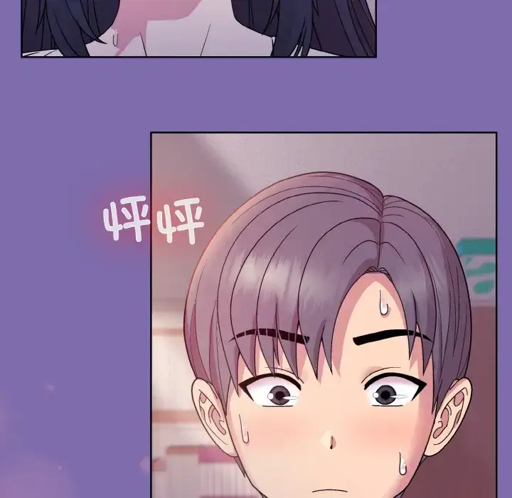 7 和美女上司玩游戏_和美女上司玩游戏
