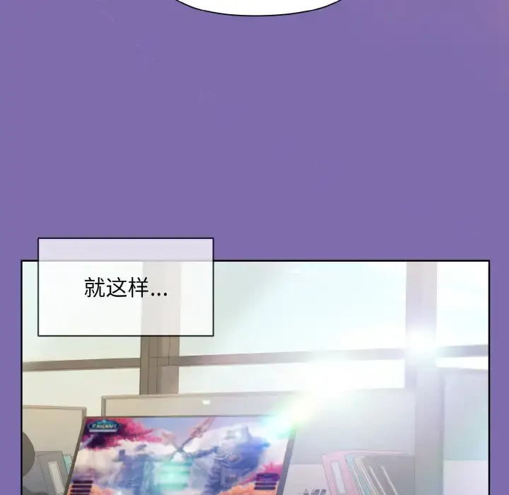 7 和美女上司玩游戏_和美女上司玩游戏