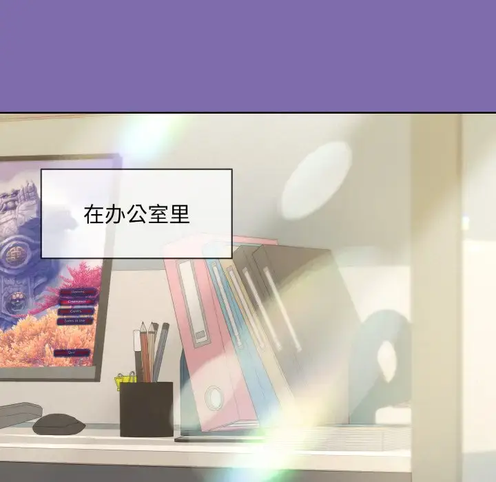 7 和美女上司玩游戏_和美女上司玩游戏