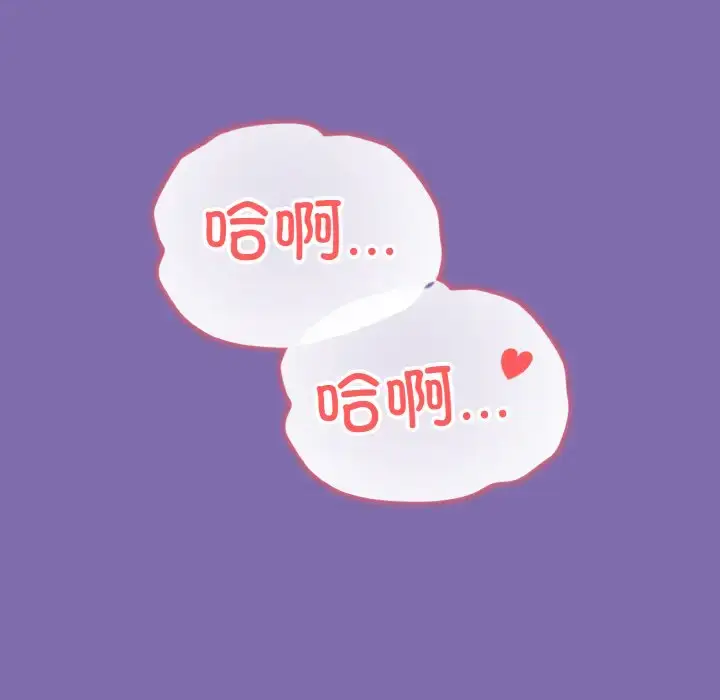 7 和美女上司玩游戏_和美女上司玩游戏