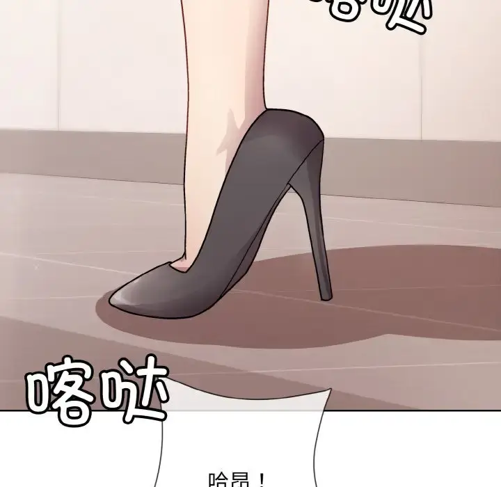 7 和美女上司玩游戏_和美女上司玩游戏