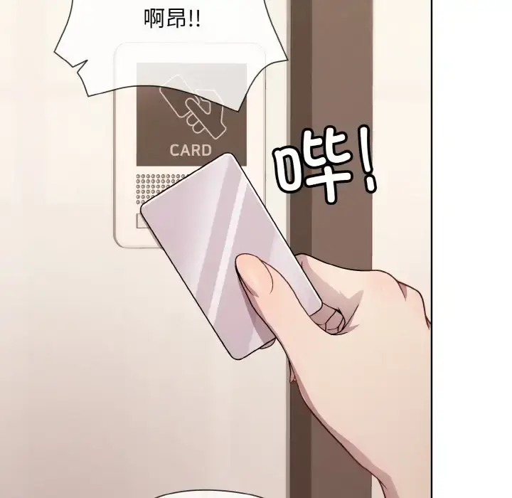7 和美女上司玩游戏_和美女上司玩游戏