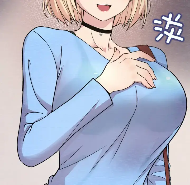7 和美女上司玩游戏_和美女上司玩游戏