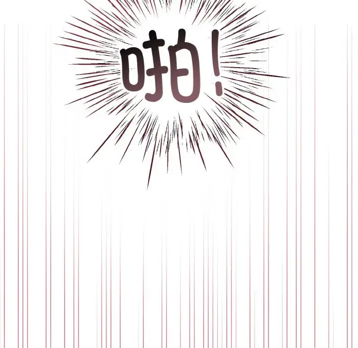 6 和美女上司玩游戏_和美女上司玩游戏