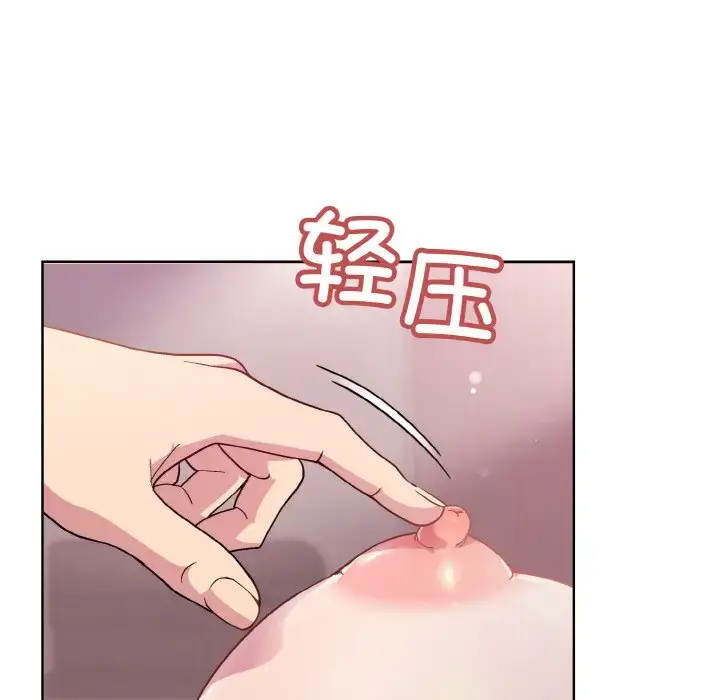 6 和美女上司玩游戏_和美女上司玩游戏