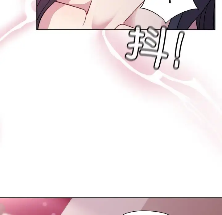 6 和美女上司玩游戏_和美女上司玩游戏