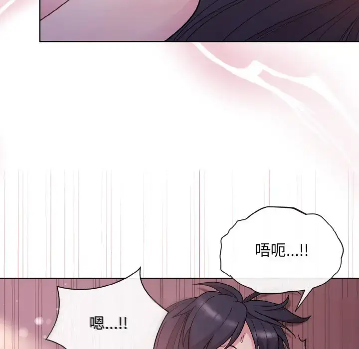 6 和美女上司玩游戏_和美女上司玩游戏