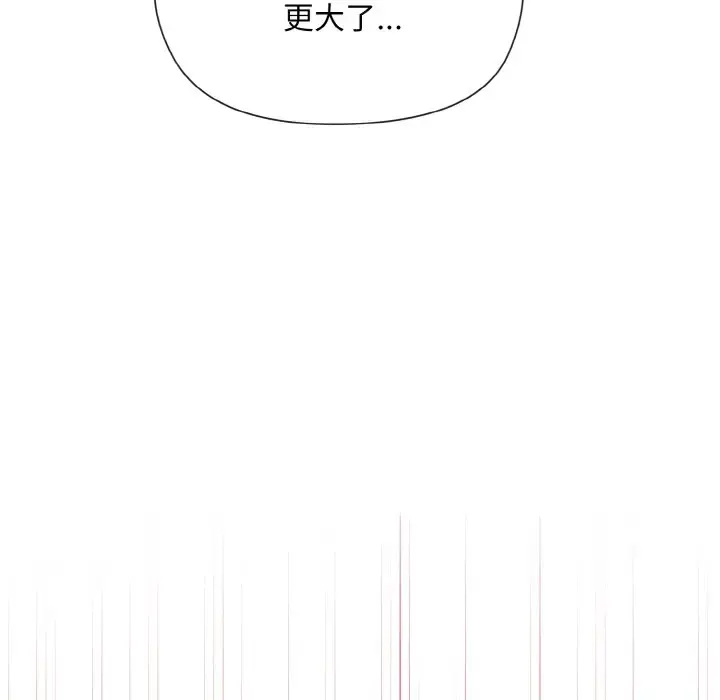 6 和美女上司玩游戏_和美女上司玩游戏