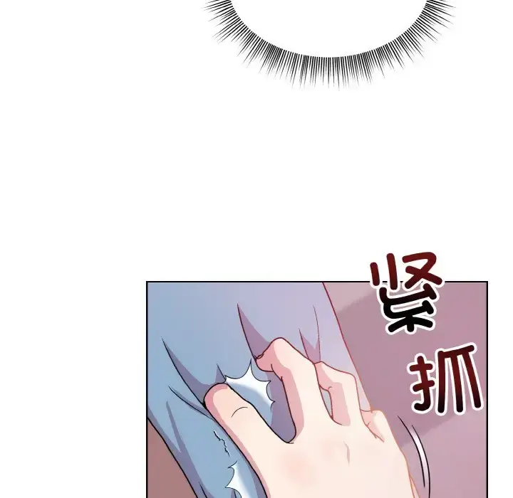 6 和美女上司玩游戏_和美女上司玩游戏