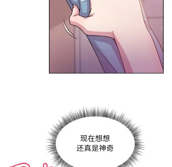 6 和美女上司玩游戏_和美女上司玩游戏