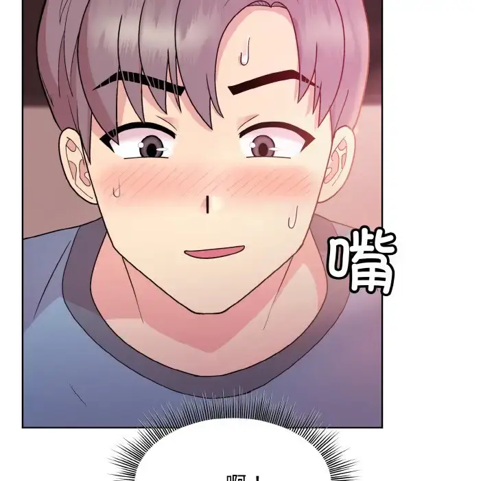 6 和美女上司玩游戏_和美女上司玩游戏