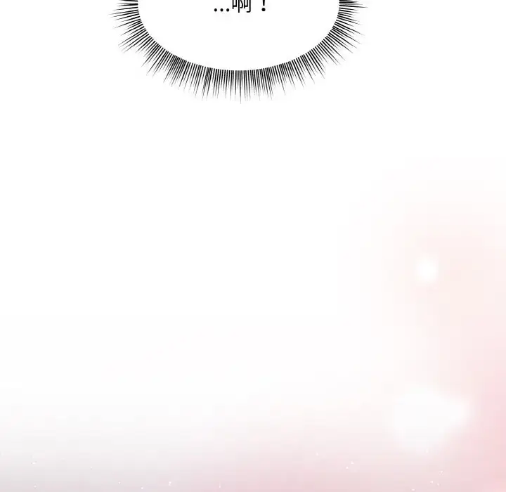 6 和美女上司玩游戏_和美女上司玩游戏