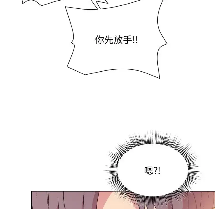 6 和美女上司玩游戏_和美女上司玩游戏