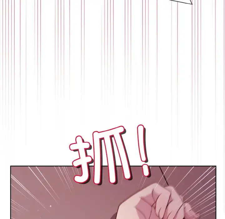 6 和美女上司玩游戏_和美女上司玩游戏