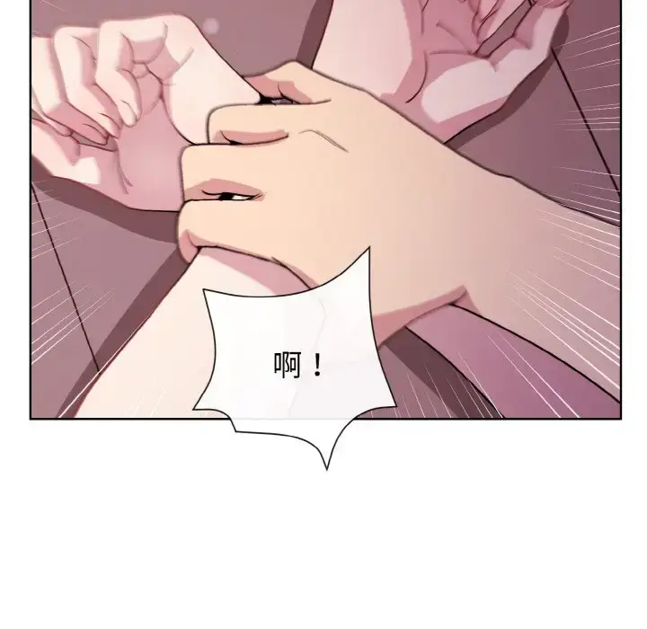 6 和美女上司玩游戏_和美女上司玩游戏