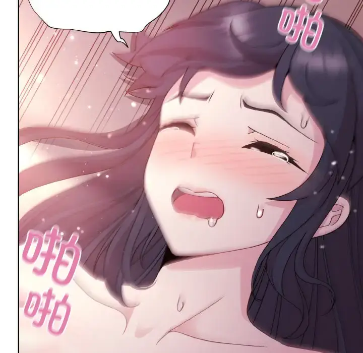 6 和美女上司玩游戏_和美女上司玩游戏