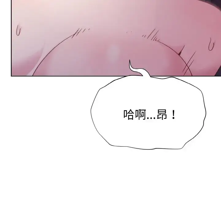 6 和美女上司玩游戏_和美女上司玩游戏