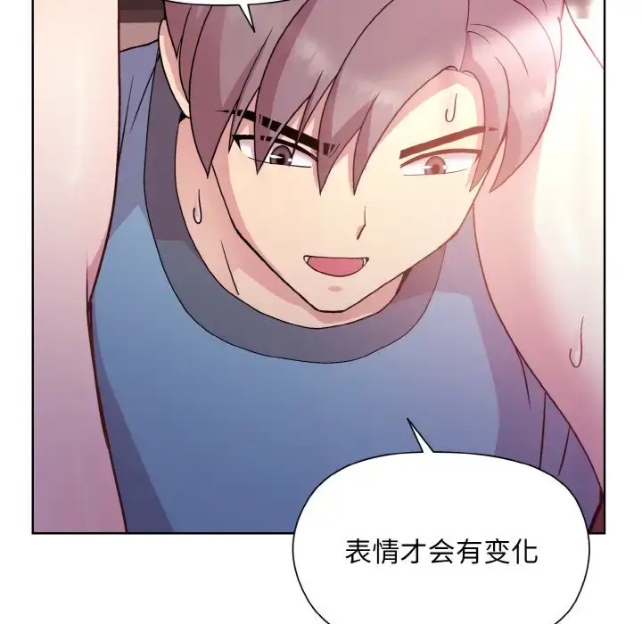 6 和美女上司玩游戏_和美女上司玩游戏