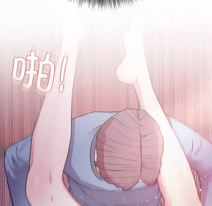 6 和美女上司玩游戏_和美女上司玩游戏