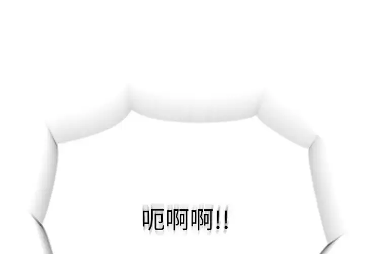 5 和美女上司玩游戏_和美女上司玩游戏