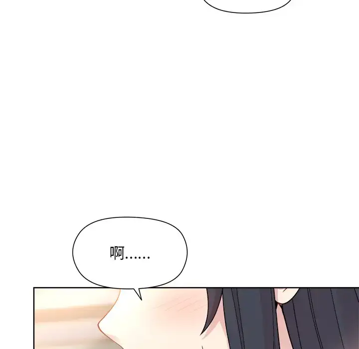 5 和美女上司玩游戏_和美女上司玩游戏