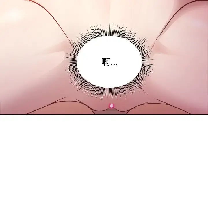 5 和美女上司玩游戏_和美女上司玩游戏