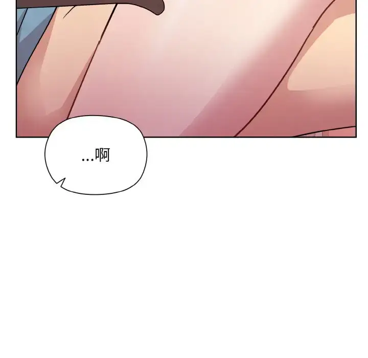 5 和美女上司玩游戏_和美女上司玩游戏