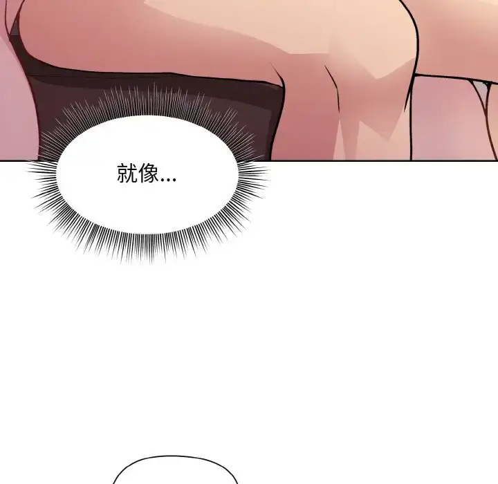 5 和美女上司玩游戏_和美女上司玩游戏