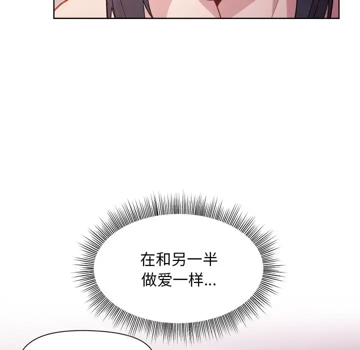 5 和美女上司玩游戏_和美女上司玩游戏