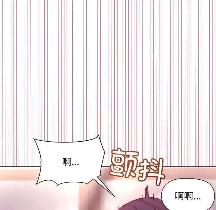 5 和美女上司玩游戏_和美女上司玩游戏