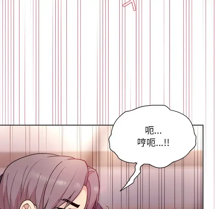 5 和美女上司玩游戏_和美女上司玩游戏