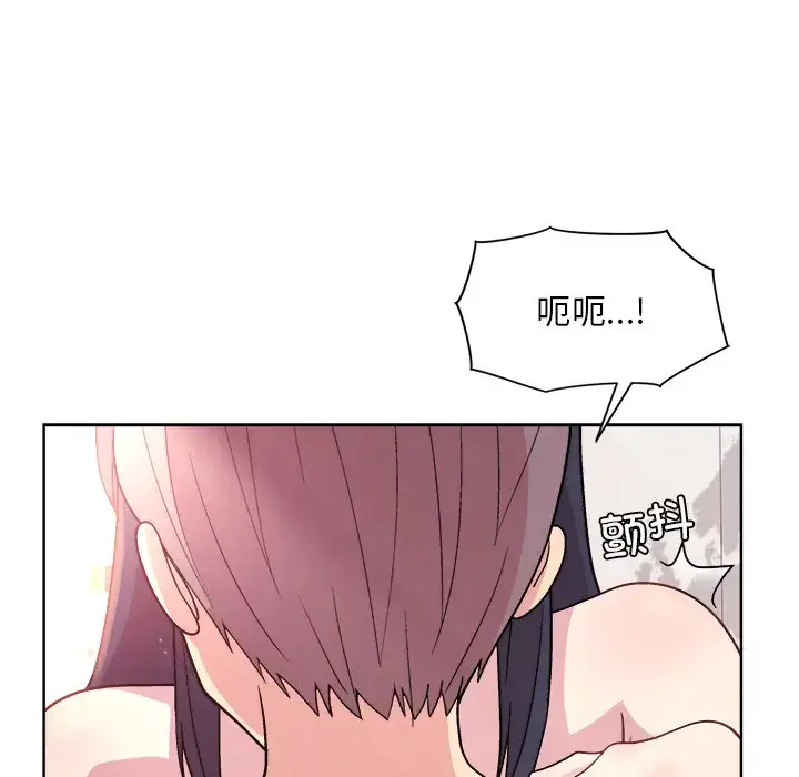 5 和美女上司玩游戏_和美女上司玩游戏