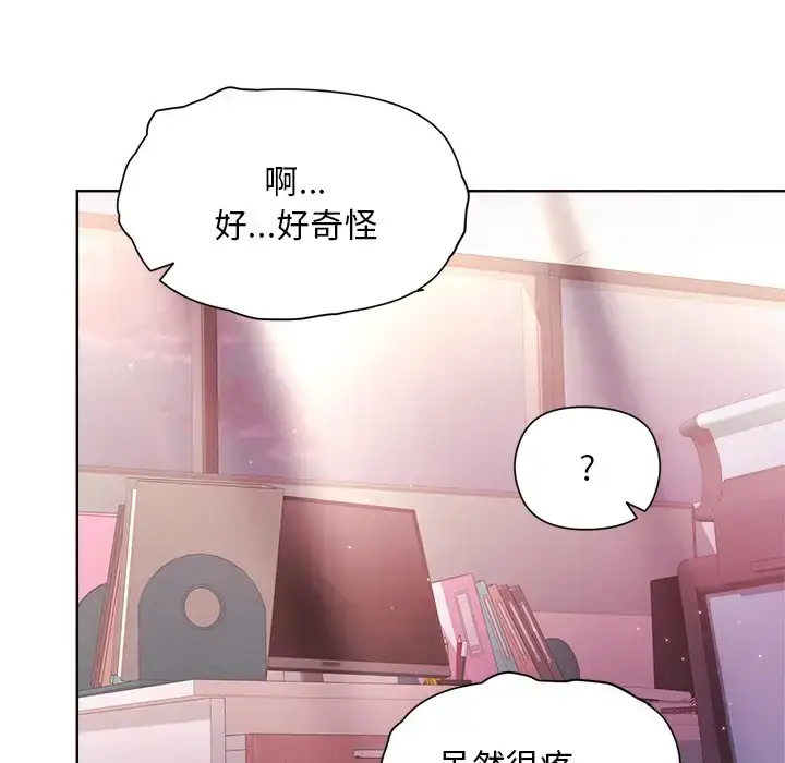 5 和美女上司玩游戏_和美女上司玩游戏