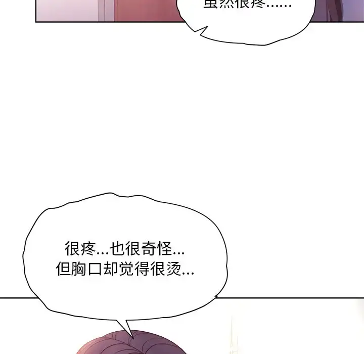 5 和美女上司玩游戏_和美女上司玩游戏