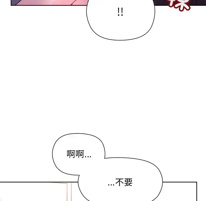 5 和美女上司玩游戏_和美女上司玩游戏