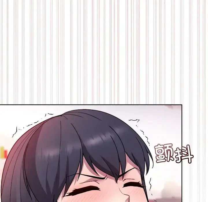 5 和美女上司玩游戏_和美女上司玩游戏