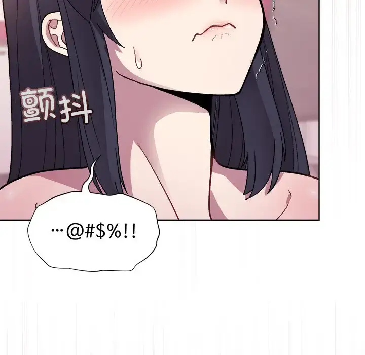 5 和美女上司玩游戏_和美女上司玩游戏