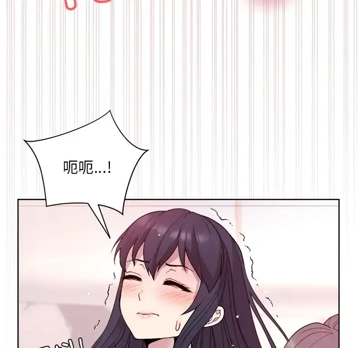5 和美女上司玩游戏_和美女上司玩游戏