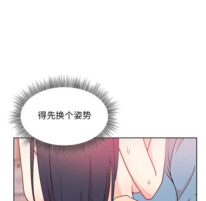 5 和美女上司玩游戏_和美女上司玩游戏